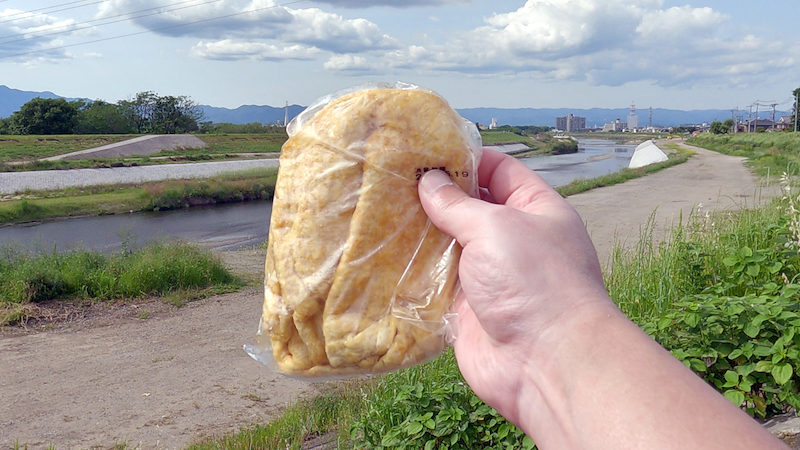 鹿島屋食品 お揚げ