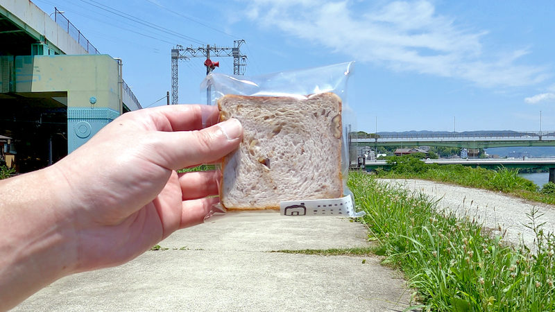 雲のむこうはいつもあお空 くるみ