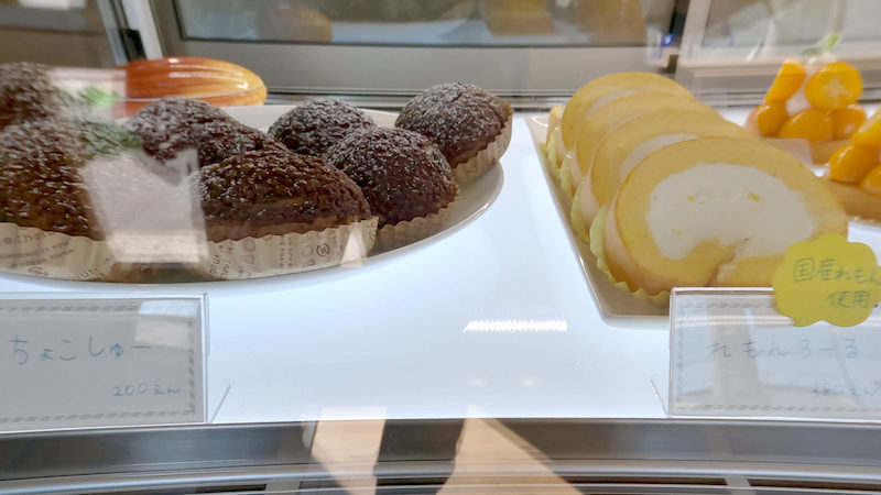 あきなのおやつ ケーキ 1