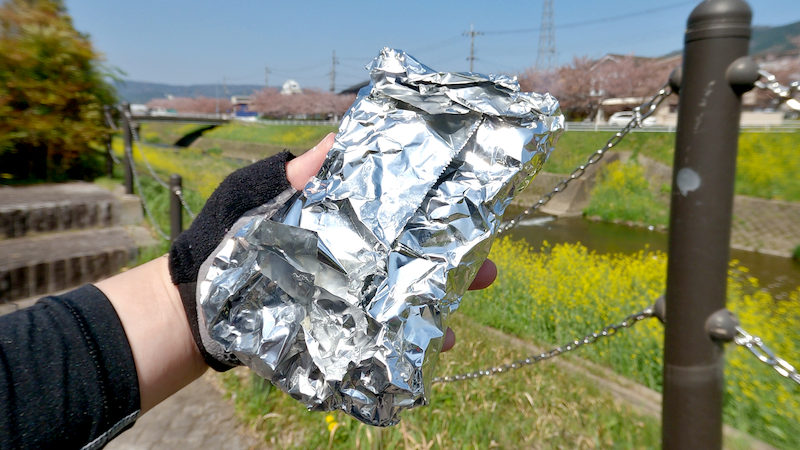 お食事処柊 天むす テイクアウト