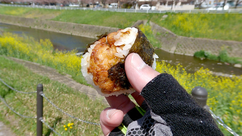 お食事処柊 天むす