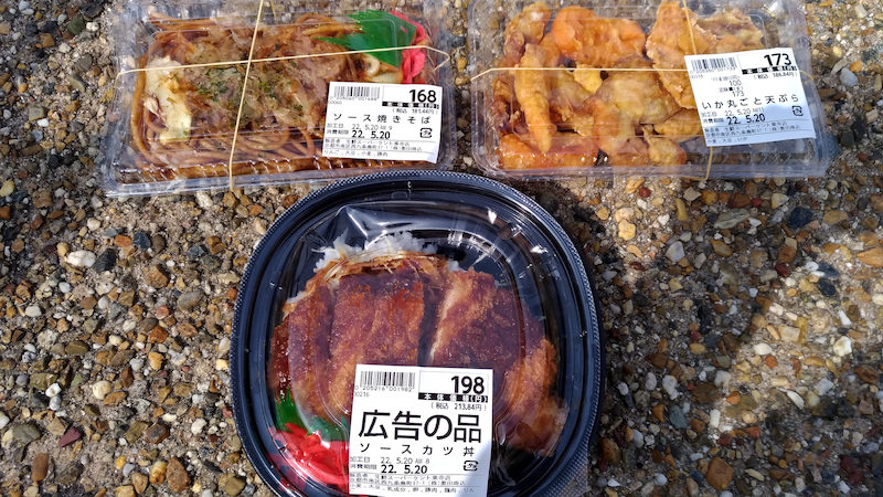 ケント 東寺店 激安 ソースカツ丼