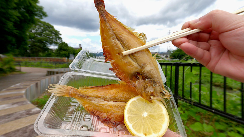 おそうざい久里 焼き鰈