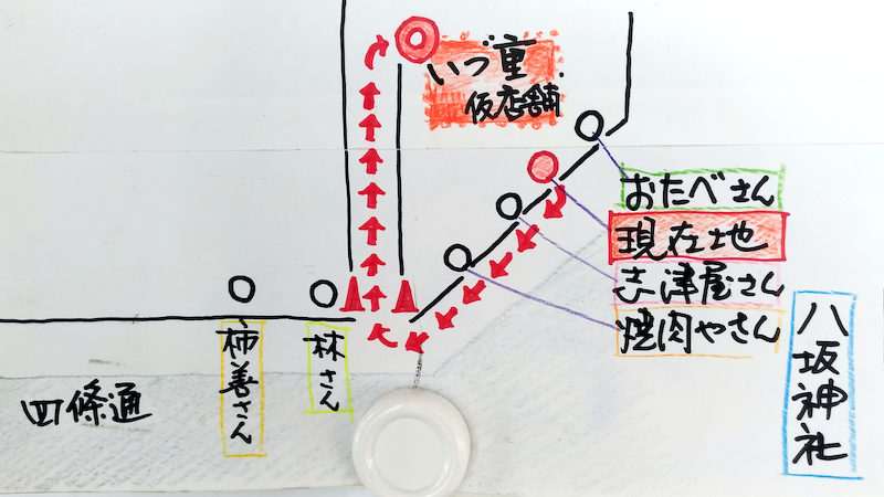 いづ重 仮店舗 地図