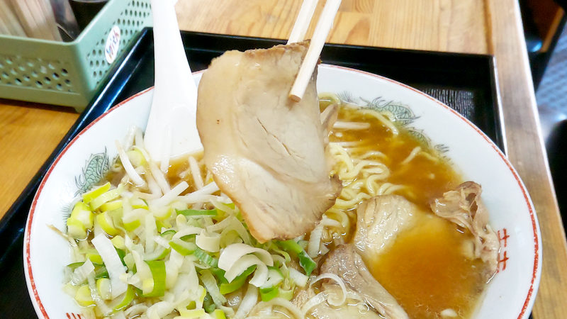 伏見 いろはラーメン店 醤油ラーメン チャーシュー