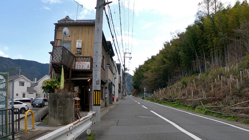 山科 醍醐 小野 珈琲フラット。 外観 1