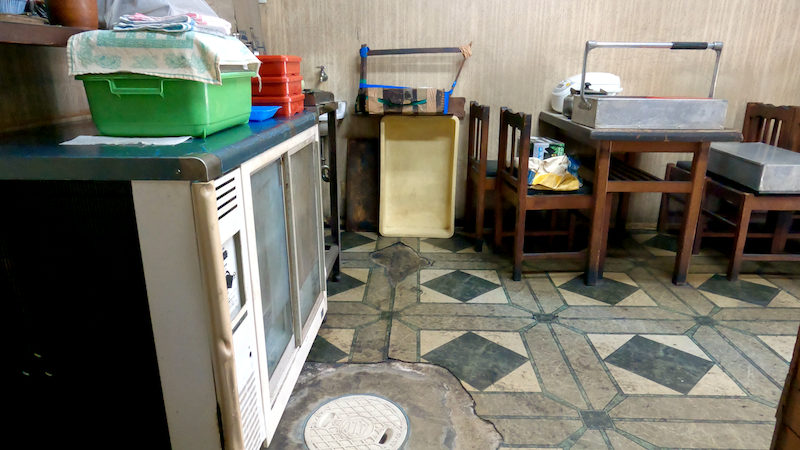 伏見区 田原屋 店内 1