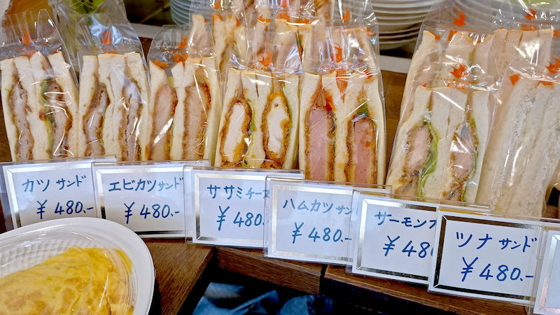 サンドイッチのタナカ 商品 1