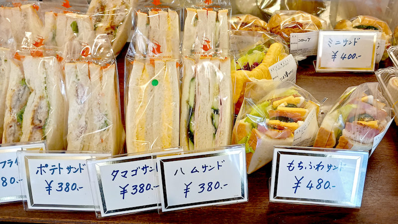 サンドイッチのタナカ 商品 2