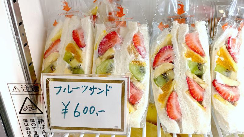 サンドイッチのタナカ 商品 5
