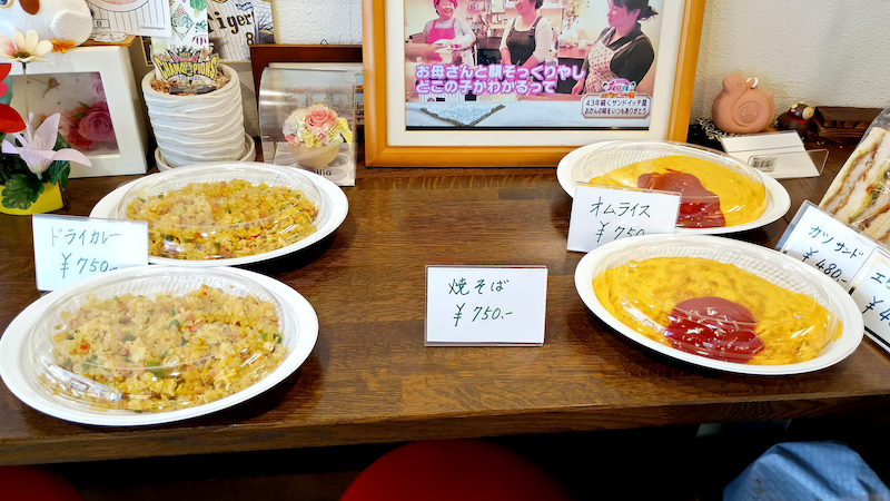 サンドイッチのタナカ 商品 6